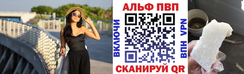 ГАШИШ Вязники