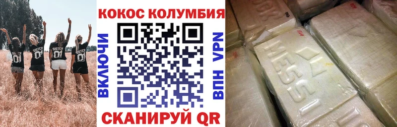 Цена Вязники Псилоцибиновые грибы  Меф мяу мяу  ГАШИШ 