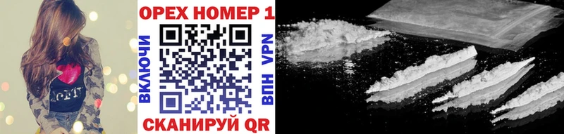 COCAIN Перу  маркетплейс клад  Вязники 