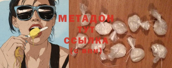 PSILOCYBIN Верхнеуральск