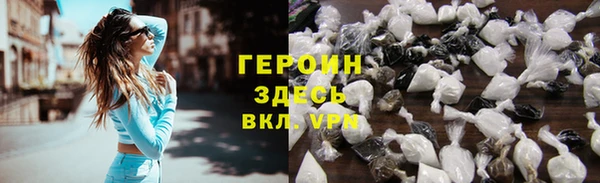 стаф Верея
