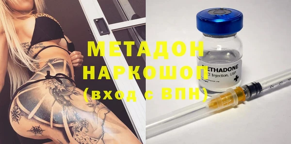 PSILOCYBIN Верхнеуральск