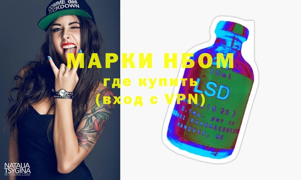 дмт Нязепетровск