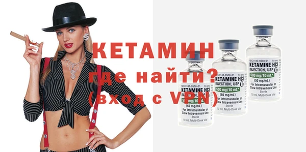 стаф Верея