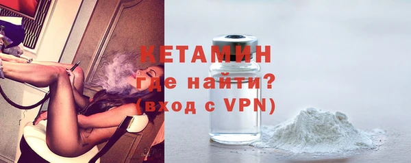 COCAINE Верхний Тагил