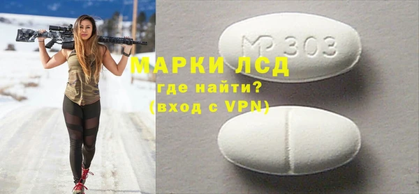 PSILOCYBIN Верхнеуральск
