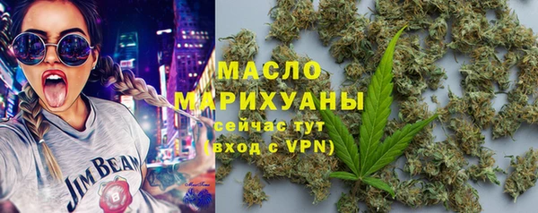COCAINE Верхний Тагил