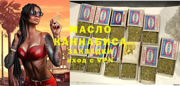 PSILOCYBIN Верхнеуральск