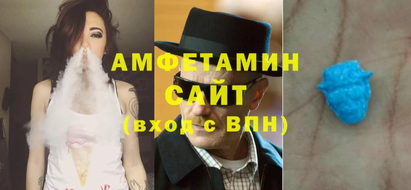 прущий лед Нягань