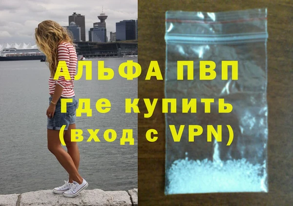 PSILOCYBIN Верхнеуральск