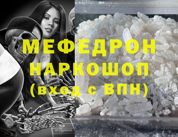 PSILOCYBIN Верхнеуральск