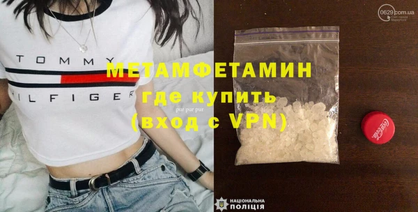 PSILOCYBIN Верхнеуральск