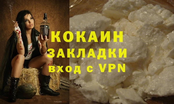 PSILOCYBIN Верхнеуральск