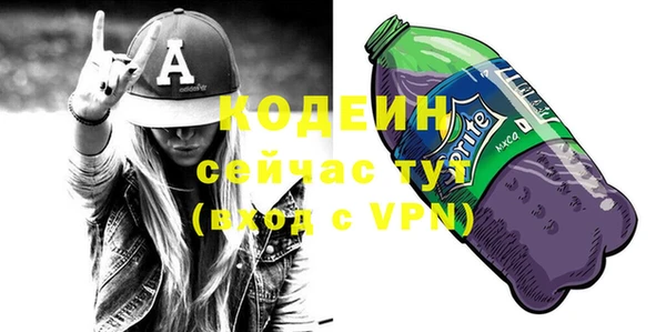 PSILOCYBIN Верхнеуральск