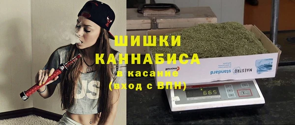 COCAINE Верхний Тагил