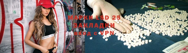 COCAINE Верхний Тагил