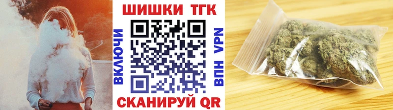 Марихуана гибрид  мориарти формула  Вязники 